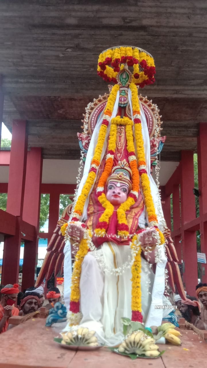 ஆதியுகம்