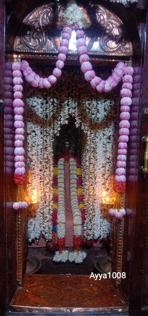 அகிலத்திரட்டு